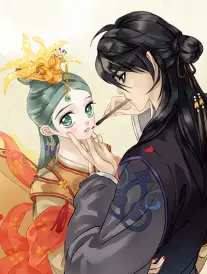 触手漫画墨色触须封面